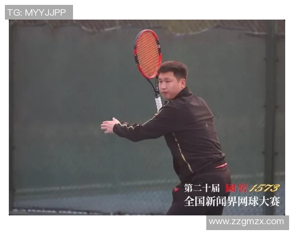 重庆网球队逆袭之路揭秘：从默默无闻到城市联赛冠军的奋斗历程