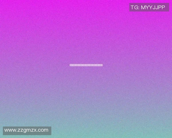 南京排球队勇闯世界杯预选赛的拼搏之路与奋斗故事